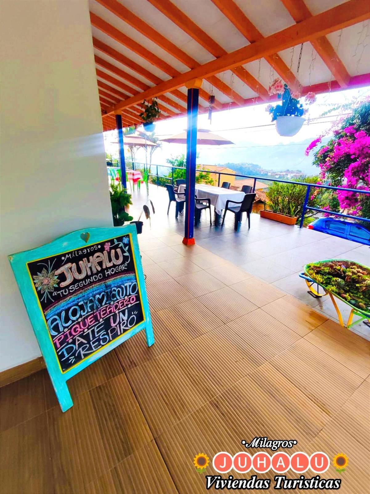 Hotel ᒍᑌᕼᗩᒪᑌ Jericoc  Exterior foto
